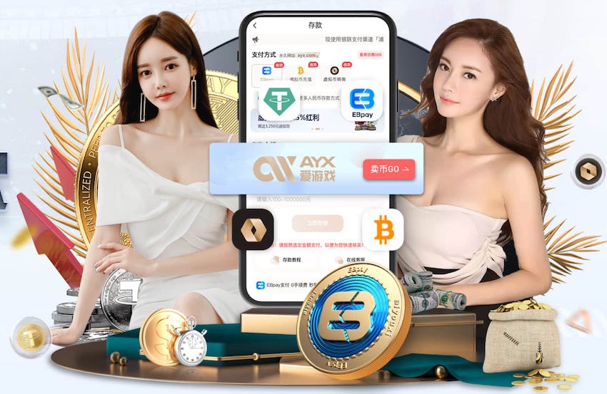 ayx游戏app 2026 传媒行业合规与数据安全趋势解读：个人信息保护到出海内容审核的关键变化