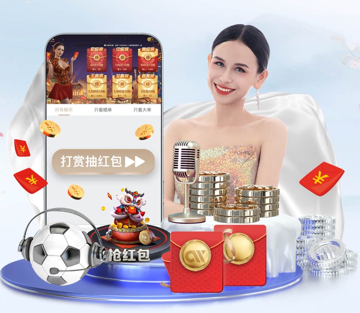 ayx游戏app 2026年人工智能引擎项目年度预算怎么做？算力、数据、人力三项拆解与行业成本新趋