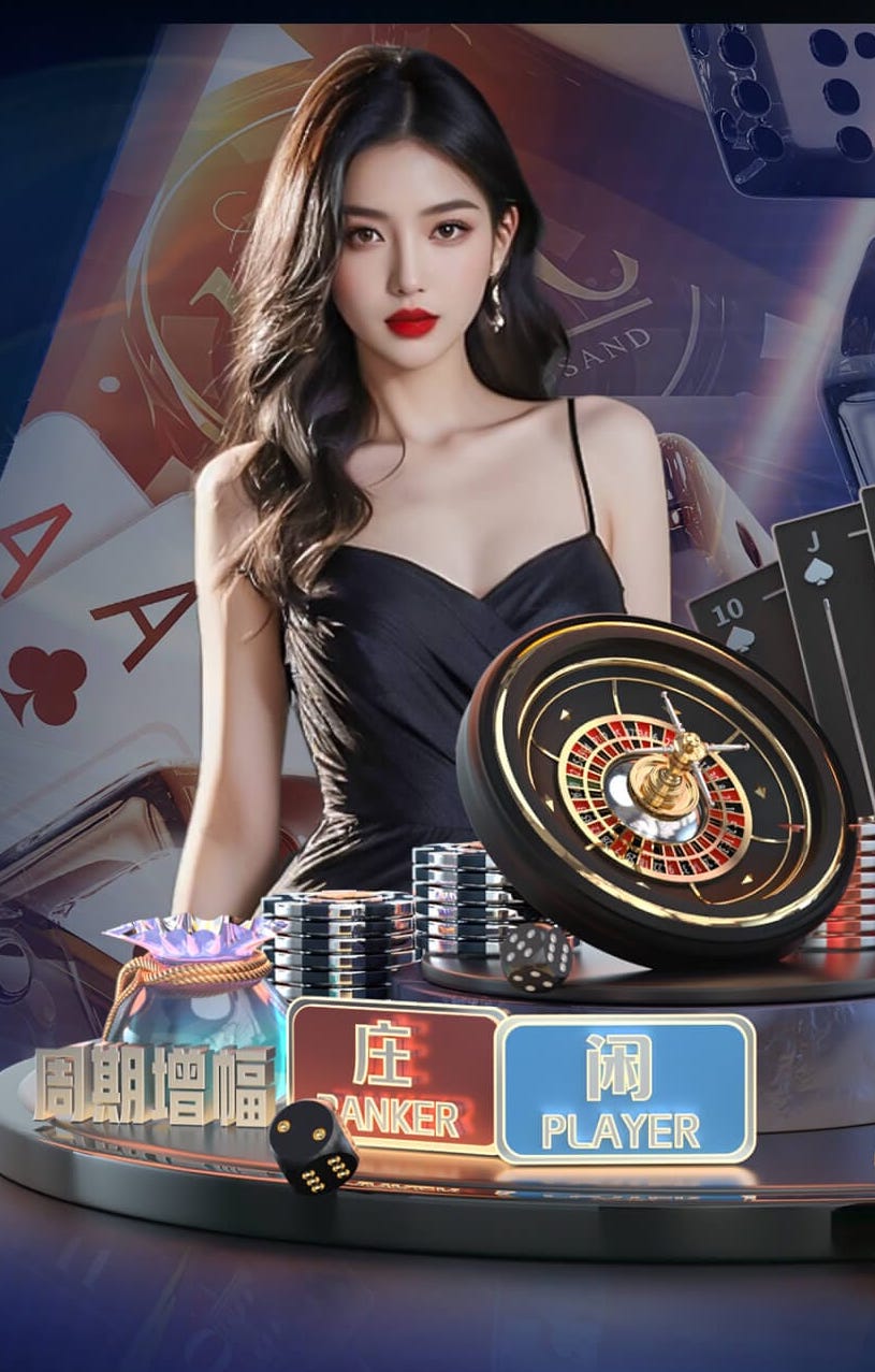 开云app 2026家装行业AI运用新动态:从户型识别到施工排期,智能化落地进入提效期