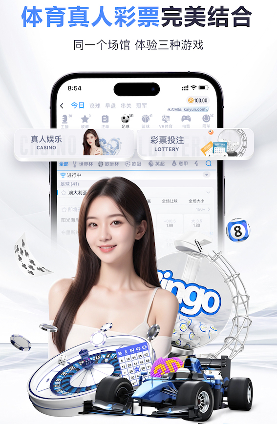 开云 2026机器学习推理硬件新动向：GPU、NPU、FPGA成本性能比较与企业选购建 - 副本 (4)